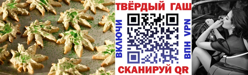 Cannafood конопля  omg вход  Кострома 