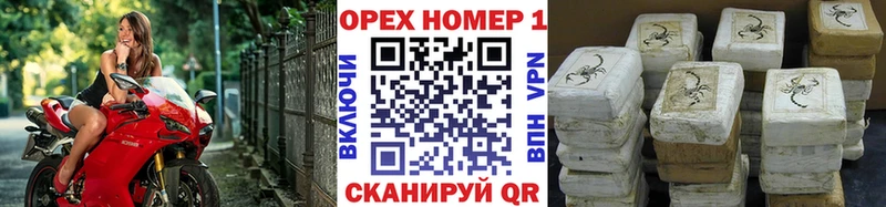 наркошоп  Кострома  COCAIN VHQ 
