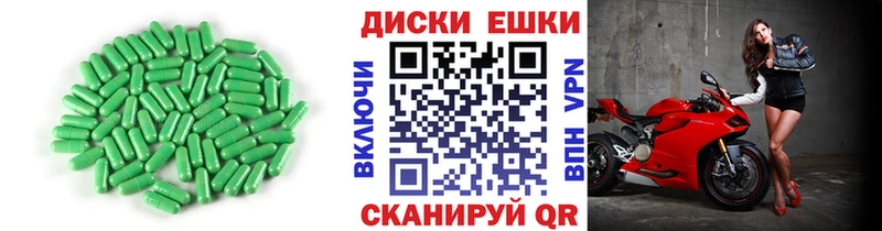 ЭКСТАЗИ mix  Кострома 