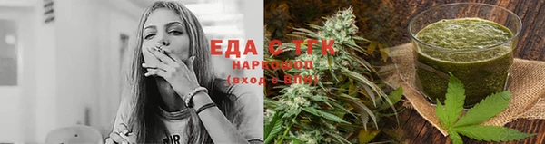 крисы Абинск