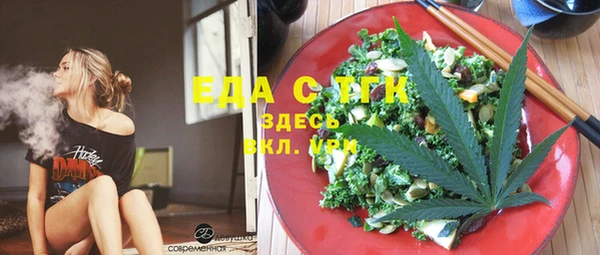 крисы Абинск