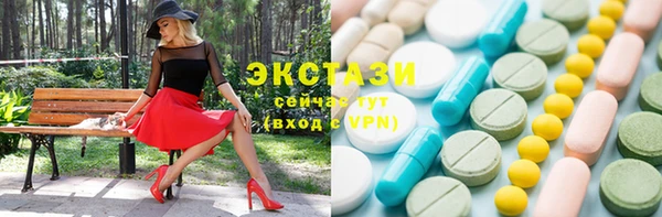 крисы Абинск