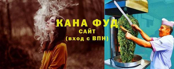 крисы Абинск