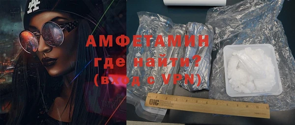 прущая мука Михайлов