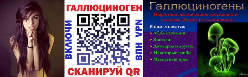 Псилоцибиновые грибы Cubensis  Кострома 