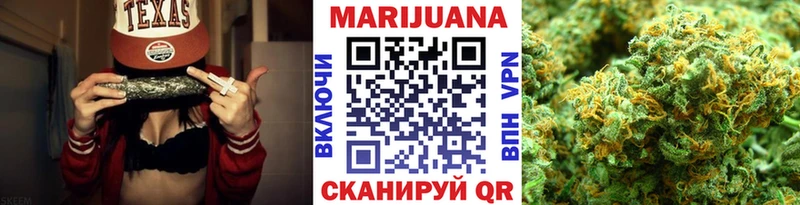 Конопля сатива  нарко площадка формула  Кострома 